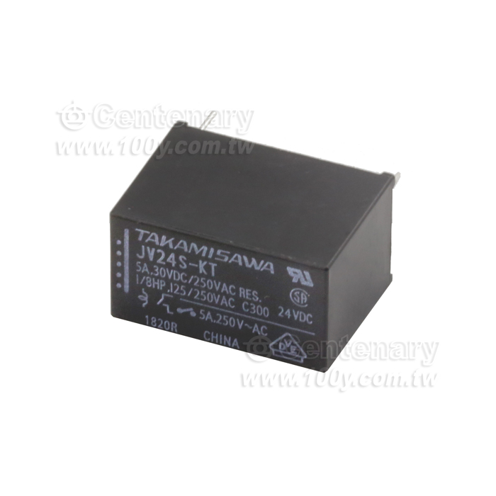 Power relay - 104573 Product Image