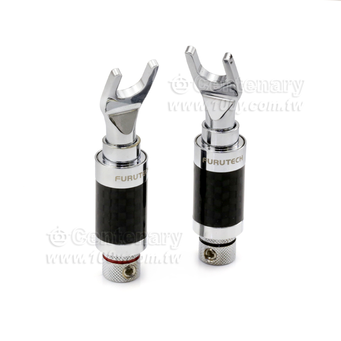 Beryllium copper plated Y insert - 126055 Product Image