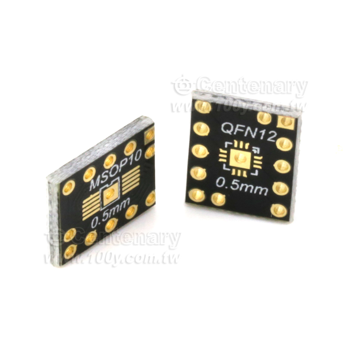 轉接板 MSOP10/QFN12轉DIP - 117407 產品圖片