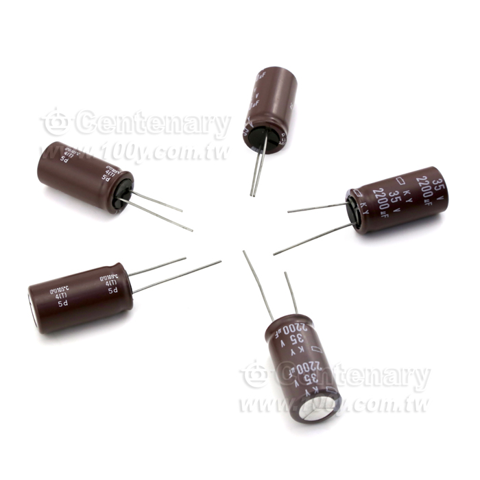  Low Impedance/ESR Electrolytic Capacitor - 119344 Product Image