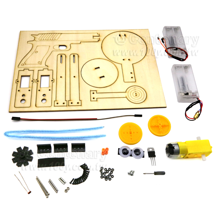 Laser Daguai Technology Small Production - 126295 Product Image