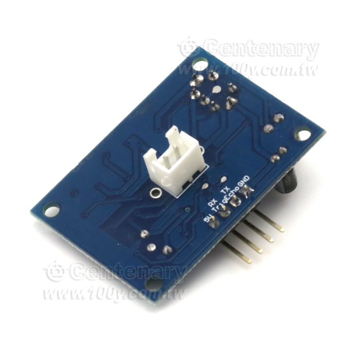 超聲波測距模塊 DC3.0-5.5V - 126938 產品圖片