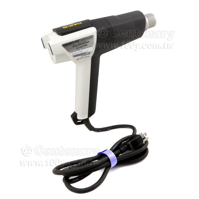 HAKKO_Adjustable Heat Gun - 125420 Product Image