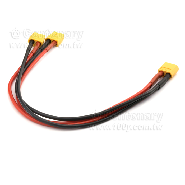 Y線1公2母 航模矽膠線 飛機種類：14號14AWG - 127245 產品圖片