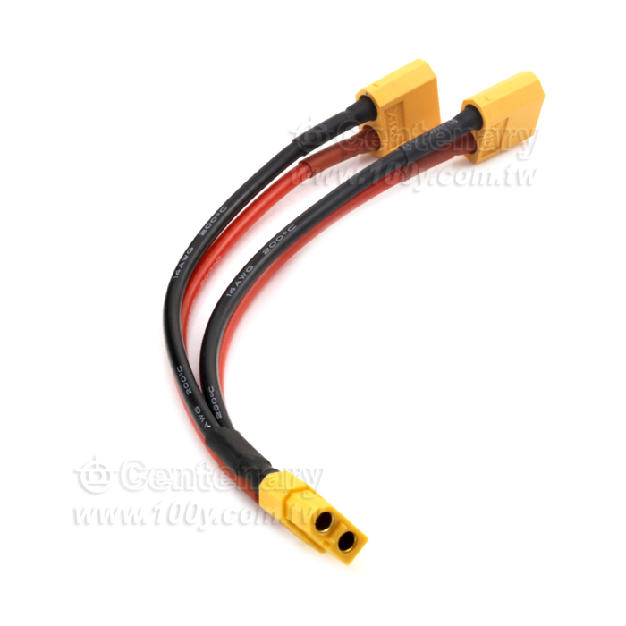 母頭轉2公頭  航模矽膠線 飛機種類：14號14AWG - 127246 產品圖片