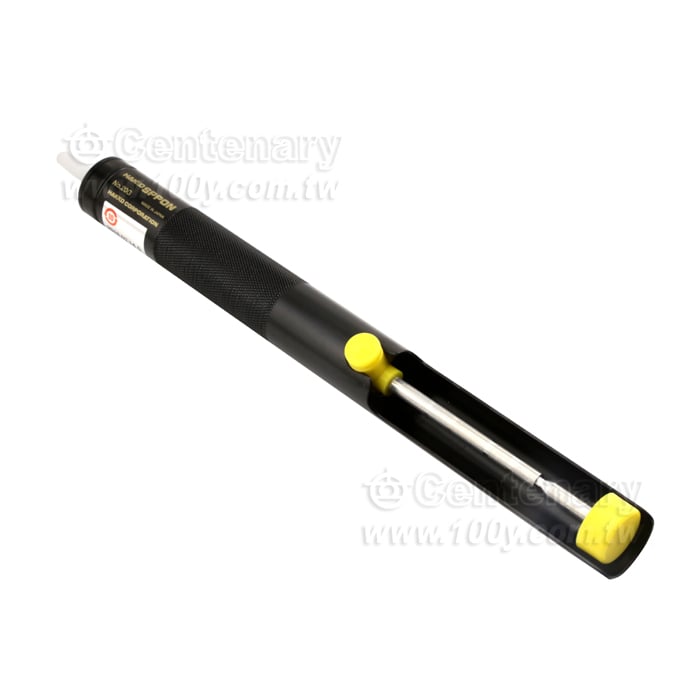 吸錫器_20G/20c.c - 125413 產品圖片