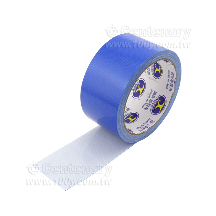 Sided Cloth Tape - 130669 Product Image