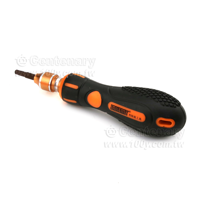 37合一電子工具組 - 124507 產品圖片