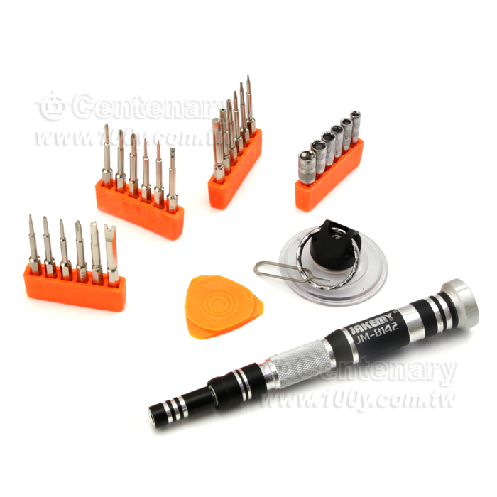 JAKEMY_30 in 1 Screwdriver Set - 124555 Product Image