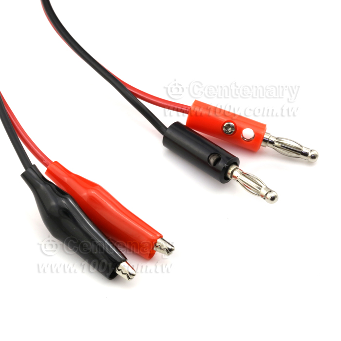 Power Output Line - 126669 Product Image