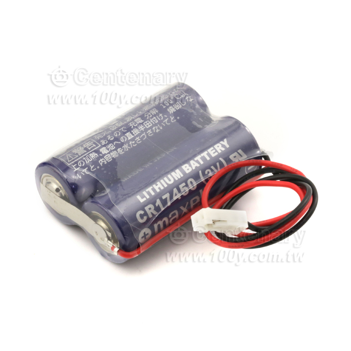Maxell_2顆 CR17450(3V) 馬扎克移機檢知電池 - 126287 產品圖片