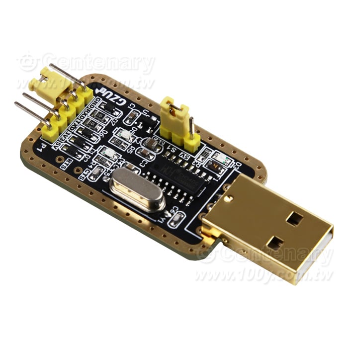USB轉TTL串口模塊 - 127558 產品圖片