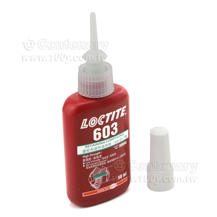 LOCTITE_螺絲固定劑 - 127733 Product Image