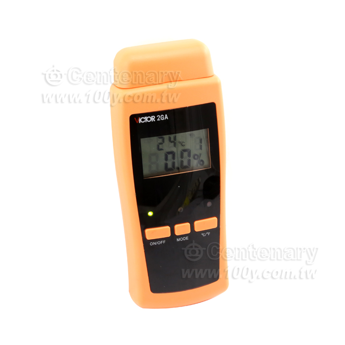 Humidity Detector - 126685 Product Image
