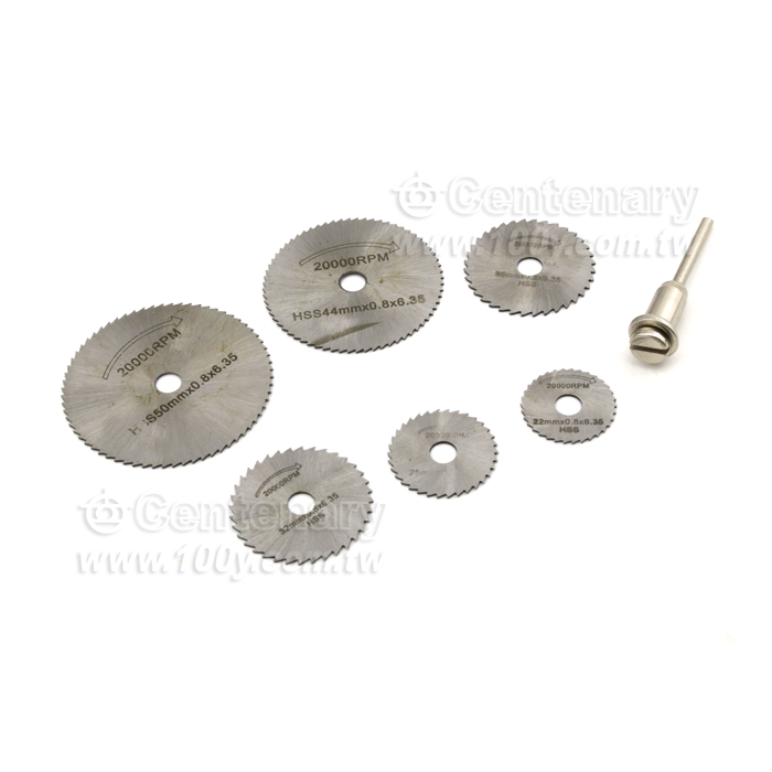 Saw blade - 126526 Product Image