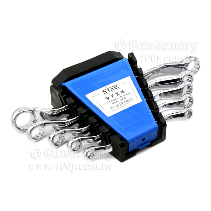 6+7 8+10 10+12 12+14 14+17mm - 125538 產品圖片