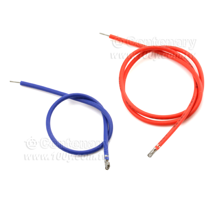 ZH1.5mm Terminal wire - 127264 Product Image