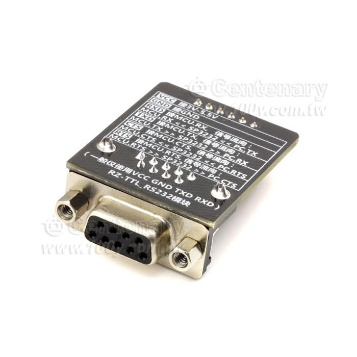 RS232串口轉TTL模塊 SP3232升級小板 - 127869 產品圖片
