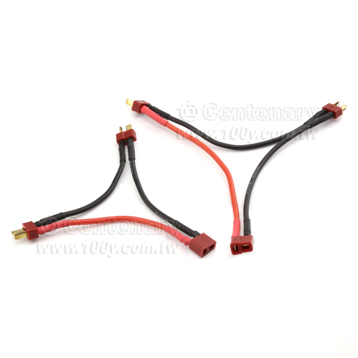 10CM電池串聯線2公1母 - 128010 產品圖片