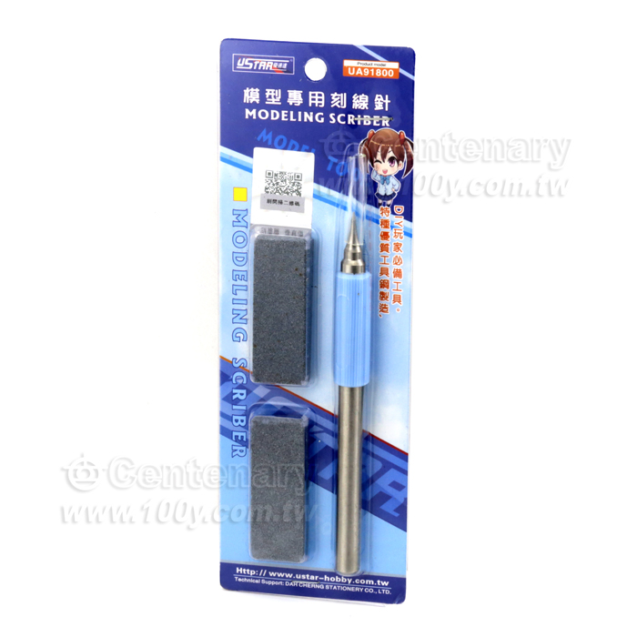 模型專用刻線針筆 (附磨石) - 124286 產品圖片
