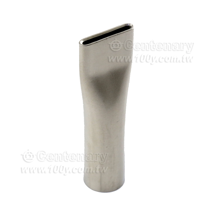 A1114 Flat Nozzle 20mm - 7647 Product Image