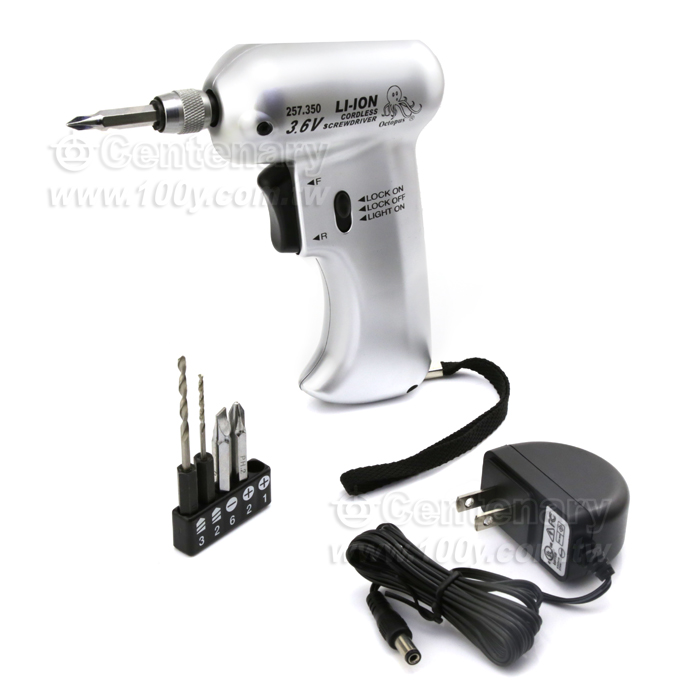 Octopus_Lithium Charger - 125608 Product Image