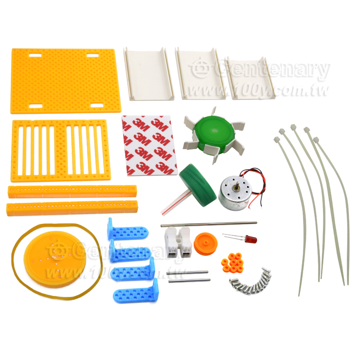 Hydropower Model - 127526 Product Image