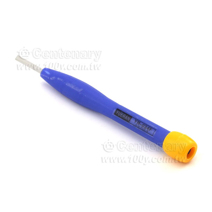 Alignment Driver - 128156 Product Image