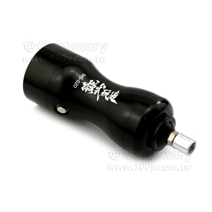模型玩造 MS020黑色氣泵 - 128184 產品圖片