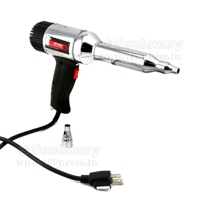 Heat Gun - 128088 Product Image