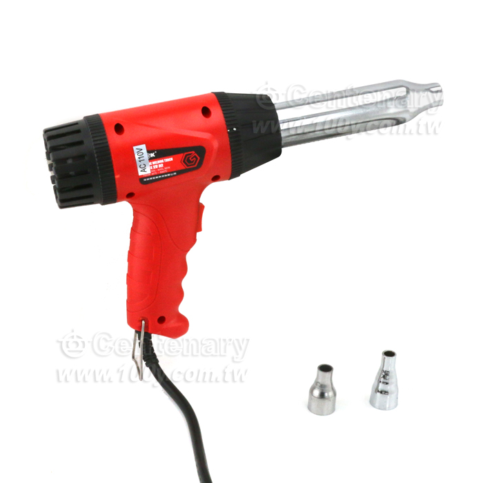 Heat Gun - 128089 Product Image