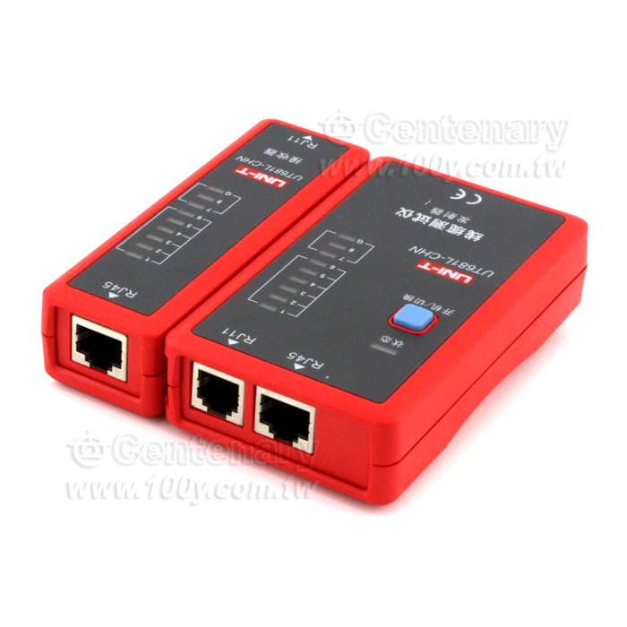 Line measuring instrument - 126650 Product Image