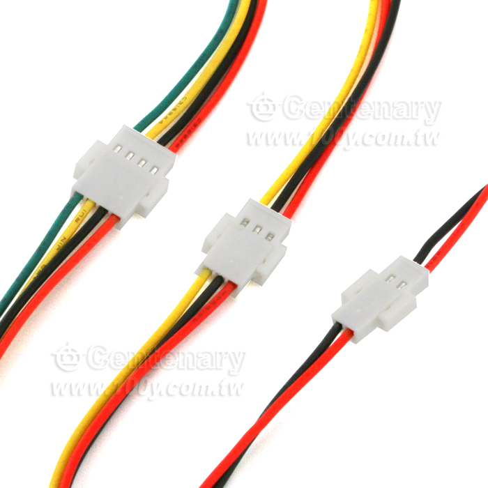 Terminal wire MX2.0mm - 126945 Product Image