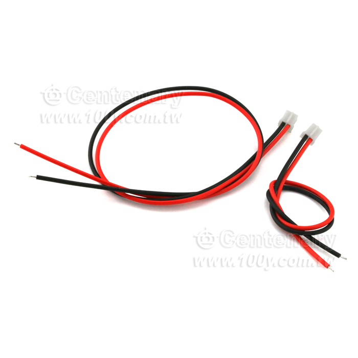 Terminal wire PH2.0mm - 126999 Product Image