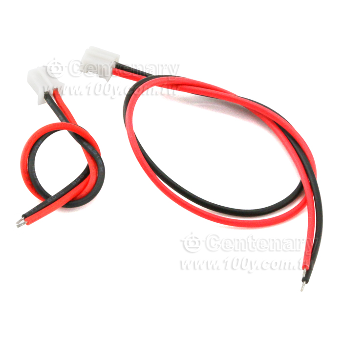 Terminal wire PH2.0mm - 127001 Product Image