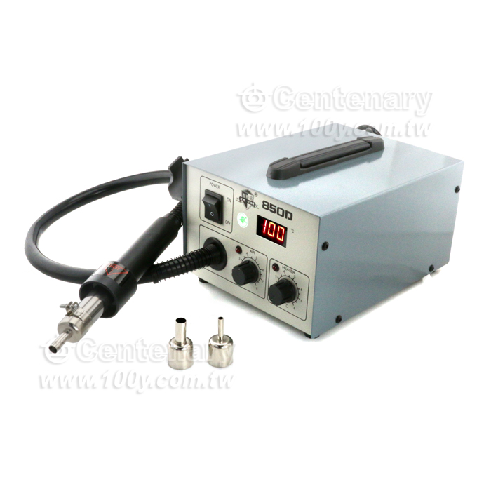 Digital Display Hot Air Blower - 125560 Product Image