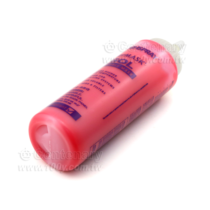 水洗防焊膠 8oz (紅色) - 128348 產品圖片
