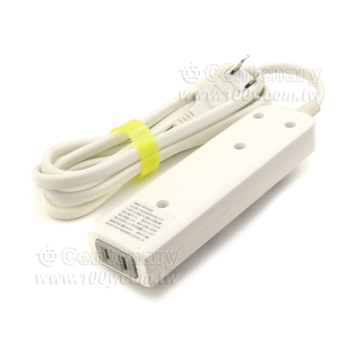 2P High Temperature Power off 1 Open 3+1 Plug Extension Cable - 128846 Product Image