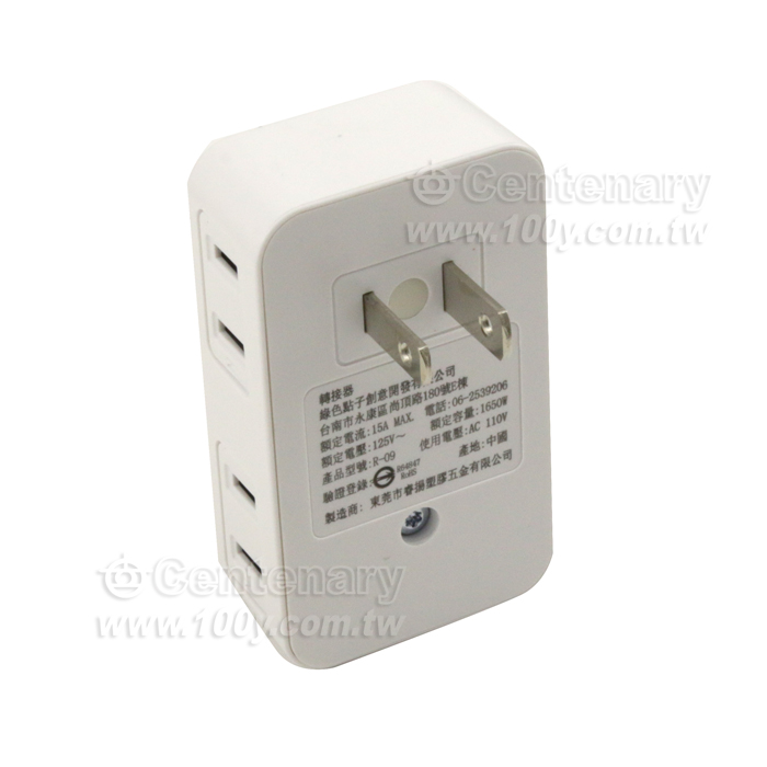 2P高溫斷電6插分接器 - 128850 產品圖片