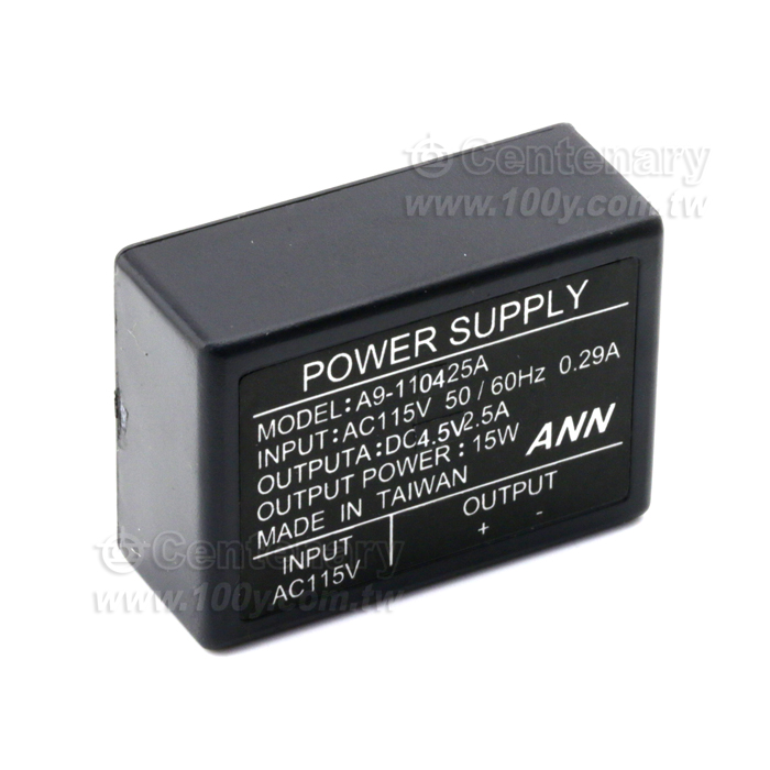 AC to DC Power Adaptor - 128521 Product Image