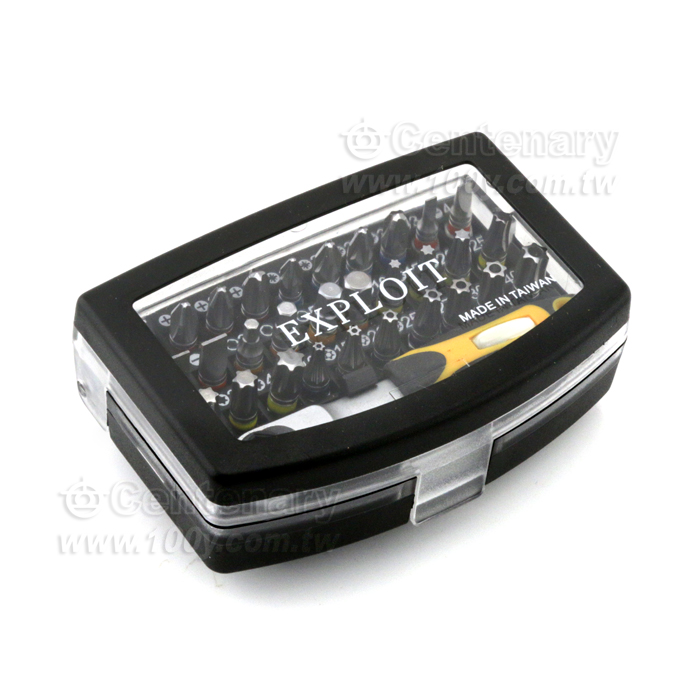 Wrench set - 128653 Product Image