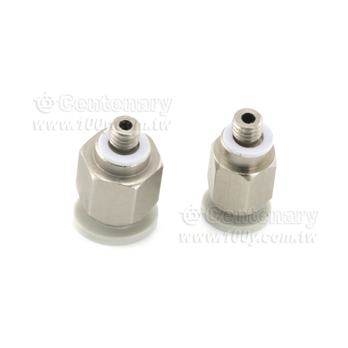 Clean Threaded Through Quick Connect - 128480 Product Image