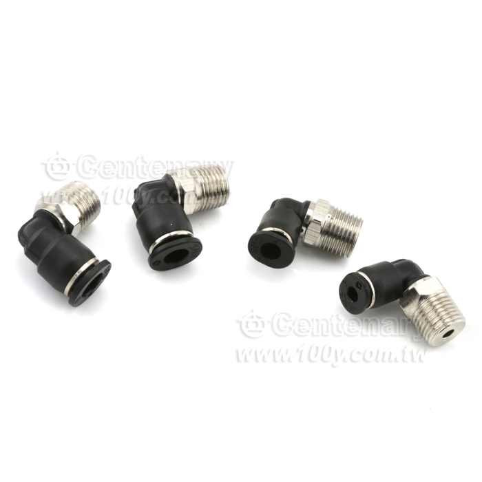 Miniature Bend Head - 128434 Product Image