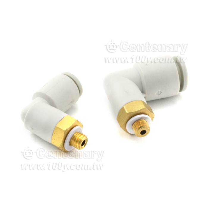 Quick Connect The Bent Plug - 128451 Product Image