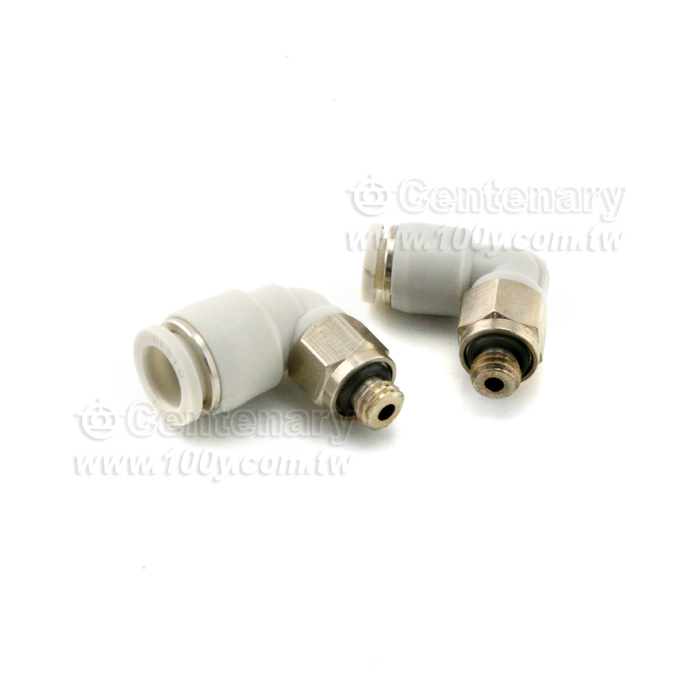 Clean Quick Insert Bend Joint - 128472 Product Image