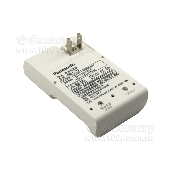 充電器 附3號電池*2 - 129201 產品圖片