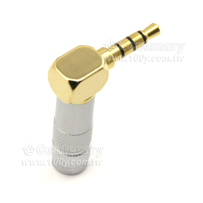 3.5mm Headphone Plug - 129125 Product Image