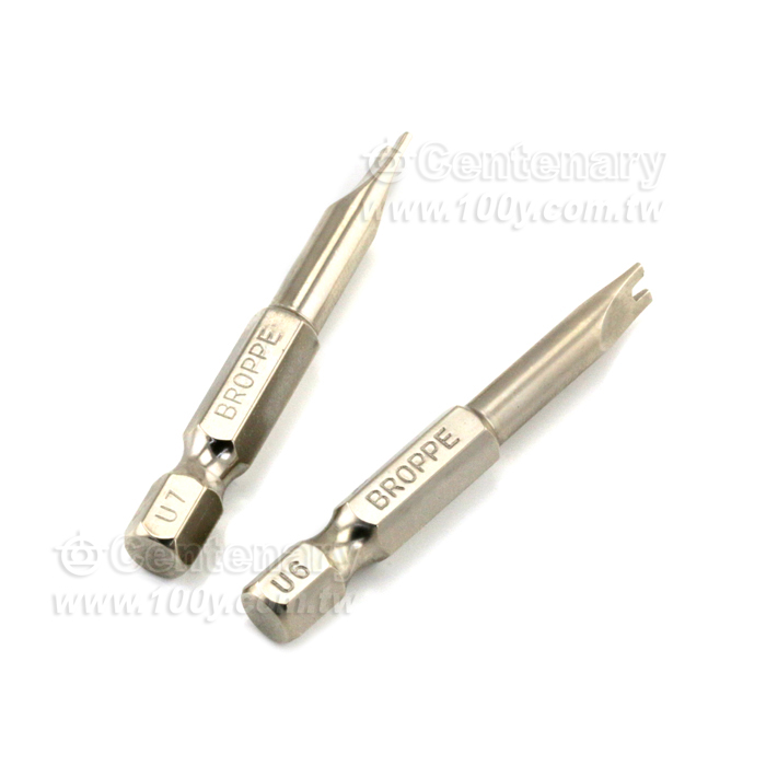 U-shaped magnetic screwdriver - 125435 Product Image