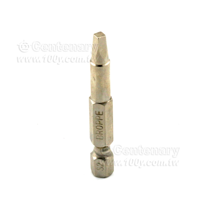 Square with magnetic electric screwdriver - 125437 Product Image