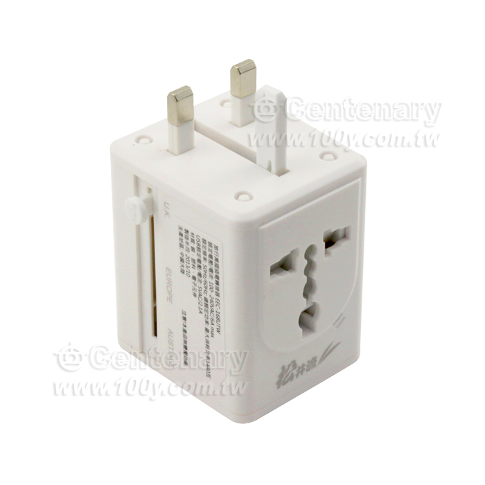Travel Universal Plug Adapter - 126668 Product Image